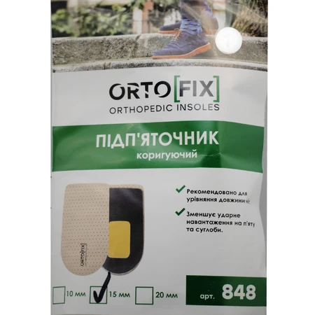 Подпяточник корректирующий Ortofix 848-20 размер 1 высота 20 мм: цены и характеристики