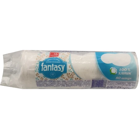 Ватные диски Fantasy Beauty косметические 80 шт: цены и характеристики