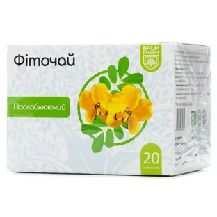 Фіточай Baum Pharm №19 Послаблюючий у філ.-пак. №20 