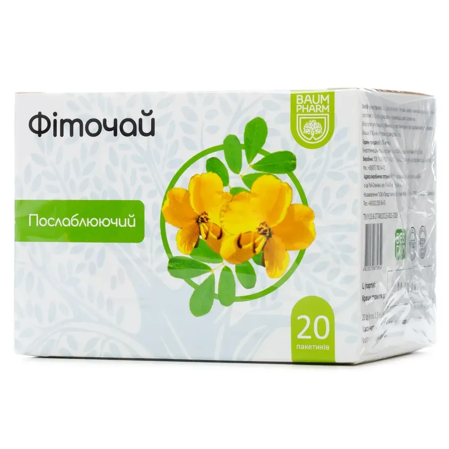 Фіточай Baum Pharm №19 Послаблюючий у філ.-пак. №20 : ціни та характеристики