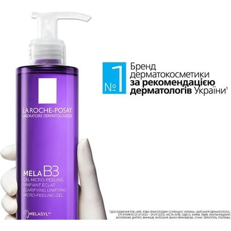 Очищающий гель-микропилинг La Roche-Posay Mela B3 Выравнивание тона и Сияние кожи, 200 мл : цены и характеристики