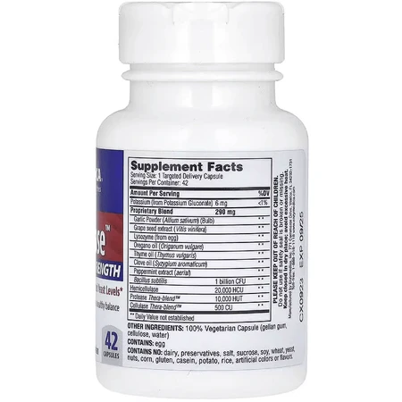 Кандидаза, Посилена формула, Candidase Extra Strength, Enzymedica, 42 капсули: ціни та характеристики