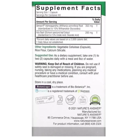 Ашваганда и базилик священный, 550 мг, Ashwagandha & Holy Basil, Nature's Answer, 60 вегетарианских капсул: цены и характеристики