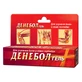 Денебол гель туба 30 г