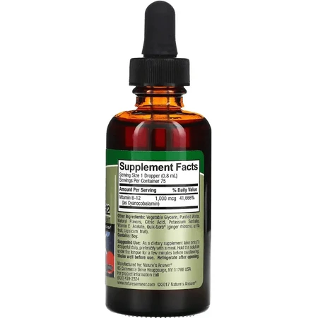 Витамин B12 в каплях, 1000 мкг, Liquid Vitamin B12, Nature's Answer, 60 мл: цены и характеристики