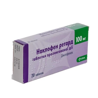 Наклофен Ретард табл. пролонг. дії 100 мг №20