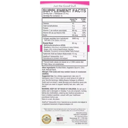 Колагенові пептиди краси, смак ягід, Beauty Collagen Peptides, Nature's Answer, 240 мл: ціни та характеристики