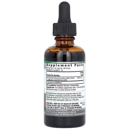 Котячий кіготь, екстракт кори без спирту, 2000 мг, Cat's Claw Bark, Alcohol-Free, Nature's Answer, 60 мл: ціни та характеристики