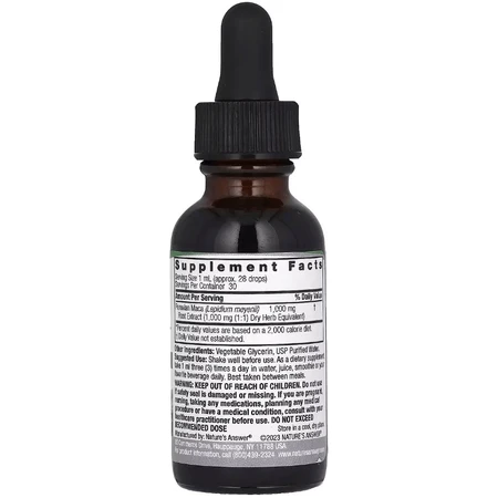 Мака, 1000 мг, без спирту, Maca Root, Alcohol-Free, Nature's Answer, 30 мл: ціни та характеристики