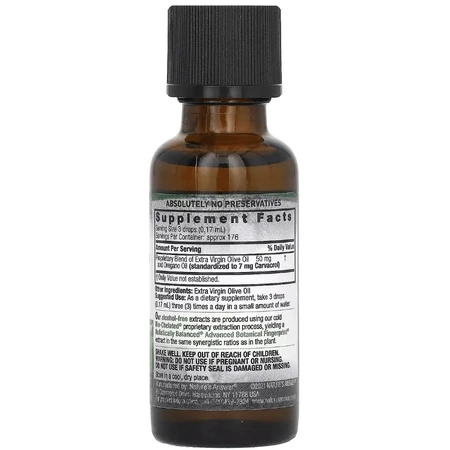 Масло орегано, без спирта, Oil of Oregano, Alcohol-Free, Nature's Answer, 30 мл: цены и характеристики