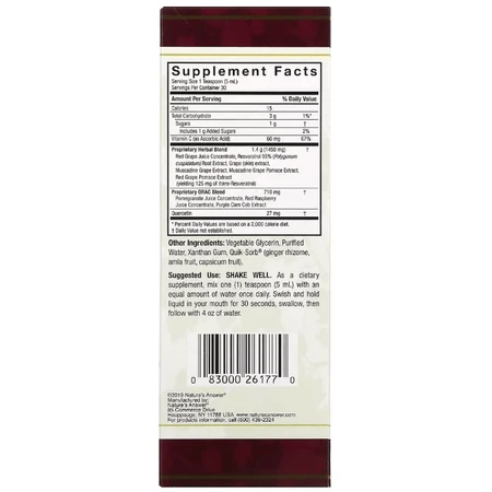 Ресвератрол, Resveratrol Reserve, Nature's Answer, 150 мл: ціни та характеристики