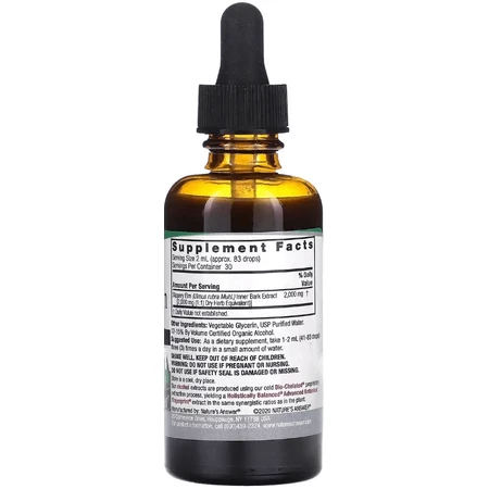 Слизький в'яз, 2000 мг, Slippery Elm Extract, Nature's Answer, 60 мл: ціни та характеристики
