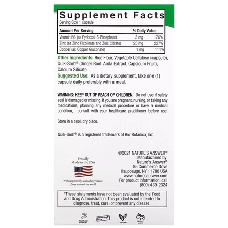 Цинк плюс, 25 мг, Zinc Plus, Nature's Answer, 60 вегетарианских капсул: цены и характеристики