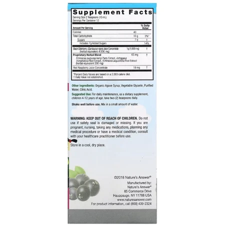 Чорна бузина для дітей, 4000 мг, Sambucus Kid's Formula, Nature's Answer, 120 мл: ціни та характеристики