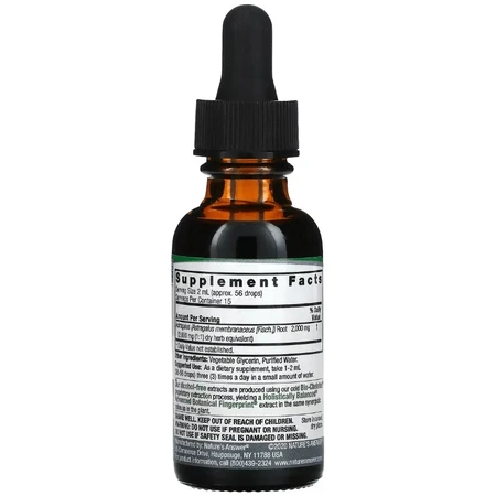 Экстракт астрагала без спирта, 2000 мг, Astragalus Root, Nature's Answer, 30 мл: цены и характеристики