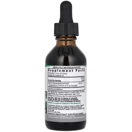 Экстракт листьев оливы без спирта, 1500 мг, Olive Leaf Extract, Nature's Answer, 60 мл: цены и характеристики