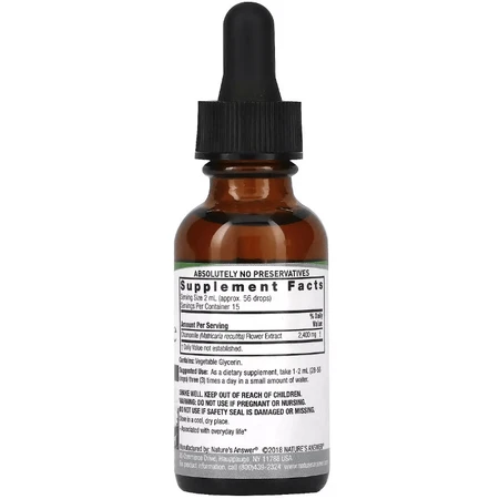 Екстракт ромашки без спирту, 2400 мг, Chamomile Extract, Nature's Answer, 30 мл: ціни та характеристики