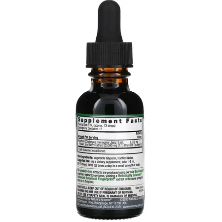 Екстракт Ягід глоду, 2000 мг, Hawthorn Berry, Nature's Answer, 30 мл: ціни та характеристики