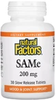 SAM-e (дисульфат тозилат) медленного высвобождения, 200 мг, SAMe (Disulfate Tosylate), Natural Factors, 30 таблеток