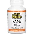 SAM-e (дисульфат тозилат) медленного высвобождения, 200 мг, SAMe (Disulfate Tosylate), Natural Factors, 60 таблеток
