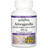 Ашваганда, 600 мг, Ashwagandha, Natural Factors, 30 вегетаріанських капсул
