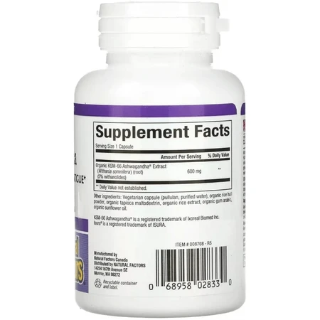 Ашваганда, 600 мг, Ashwagandha, Natural Factors, 30 вегетарианских капсул: цены и характеристики