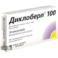 Диклоберл 100 суп. 100 мг №10