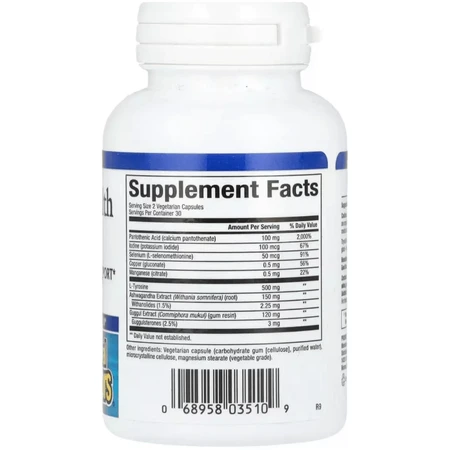 Здоровье щитовидной железы, Thyroid Health Formula, Natural Factors, 60 вегетарианских капсул: цены и характеристики