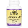 Коензим Q10, 200 мг, Coenzyme Q10, Natural Factors, 30 гелевих капсул