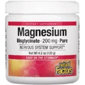 Магний Бисглицинат в порошке, 200 мг, Magnesium Bisglycinate, Pure, Natural Factors, 120 г