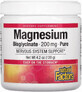 Магний Бисглицинат в порошке, 200 мг, Magnesium Bisglycinate, Pure, Natural Factors, 120 г