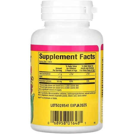 Магний цитрат для детей, 50 мг, вкус жевательной резинки, Magnesium Citrate, Natural Factors, 60 жевательных таблеток: цены и характеристики