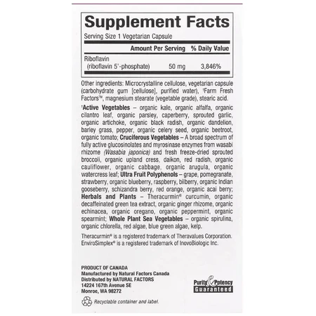 Рибофлавін 5'-фосфат, вітамін B2, 50 мг, BioCoenzymated, B2, Riboflavin 5'-Phosphate, Natural Factors, 30 вегетаріанських капсул: ціни та характеристики