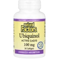Убихинол, активный CoQ10, 100 мг, Ubiquinol, Active CoQ10, Natural Factors, 30 гелевых капсул