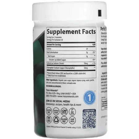 Хлорофіл, 50 мг, смак ягід, Chlorophyll Gummies, Trace Minerals, 60 жувальних цукерок: ціни та характеристики