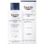 Лосьон для тела Eucerin 10% Urea Насыщенный увлажняющий для очень сухой кожи 250 мл