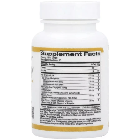 Комплекс для подвижности и комфорта суставов, CurcuminUP, California Gold Nutrition, 30 желатиновых капсул: цены и характеристики