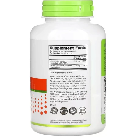 Аскорбат кальция, Immunity, Calcium Ascorbate, NutriBiotic, 227 г: цены и характеристики