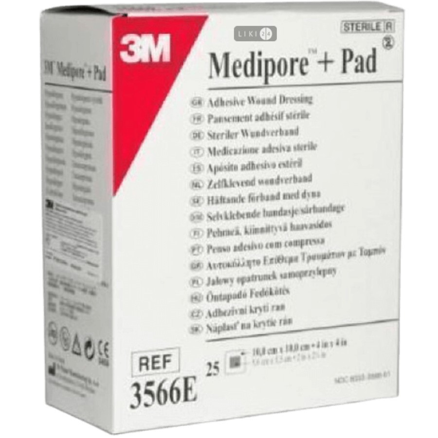 Пов'язка адгезивна для закриття ран 3М Medipore + Pad, 3566E 10х10 см 1 шт: ціни та характеристики