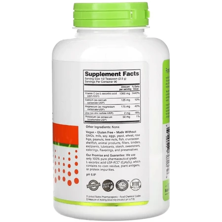 Витамин C с кальцием, магнием, калием и цинком, Immunity, Hypo-Aller C, Vitamin C with Calcium, Magnesium, Potassium & Zinc, NutriBiotic, 227 гр: цены и характеристики