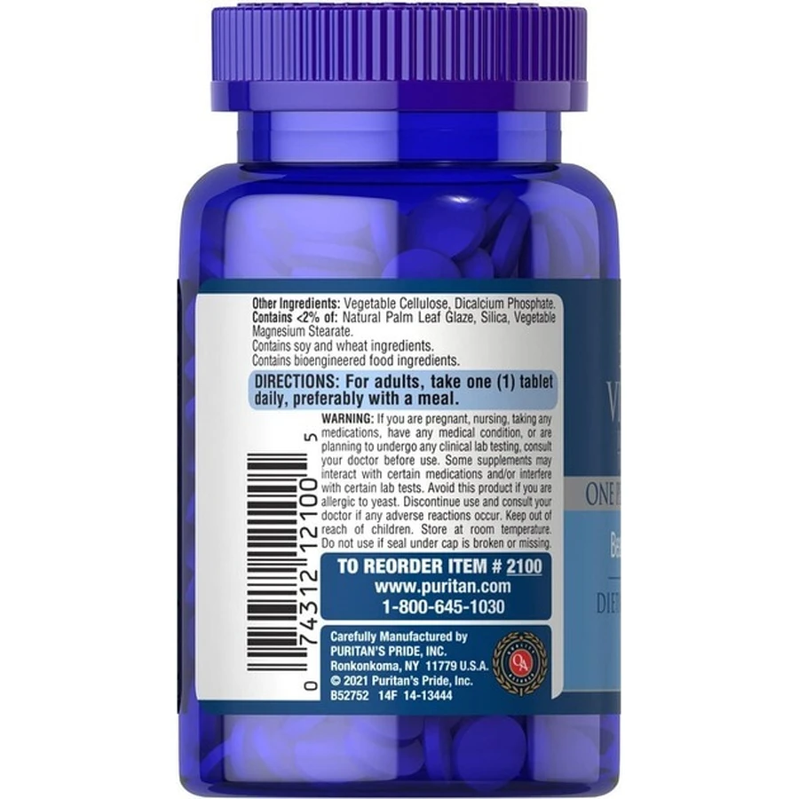Витамины для волос Puritan's Pride Vitamins for the Hair, 60 таблеток: цены и характеристики