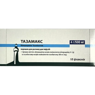 Тазамакс порошок для раствора для инфузий по 4,5 г во флак. №10