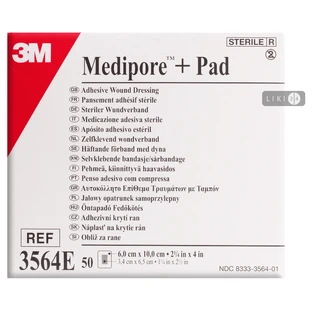  Повязка адгезивная для закрытия ран 3М Medipore+Pad, 3564E 6х10 см