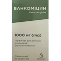 Ванкомицин лиофилизат для раствора для инфузий по 1000 мг в флаконе 1 шт