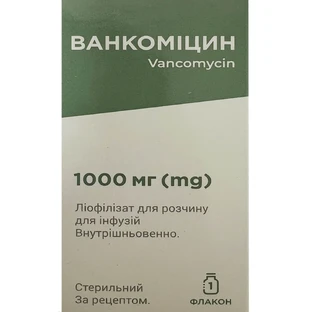 Ванкомицин лиофилизат для раствора для инфузий по 1000 мг в флаконе 1 шт