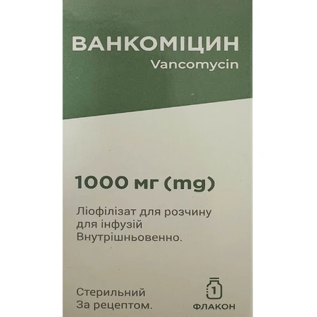 Ванкомицин лиофилизат для раствора для инфузий по 1000 мг в флаконе 1 шт: цены и характеристики