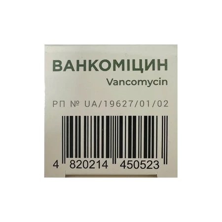 Ванкомицин лиофилизат для раствора для инфузий по 1000 мг в флаконе 1 шт: цены и характеристики
