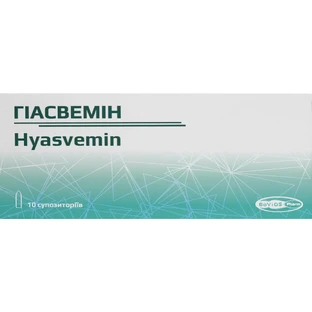 Гиасвемин суппозитории ректальные №10
