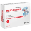 Мелоксикам розчин для ін'єкцій 15 мг/1,5 мл в ампулах по 1,5 мл №5