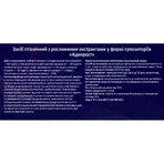 Адепрост супозиторії №10: ціни та характеристики